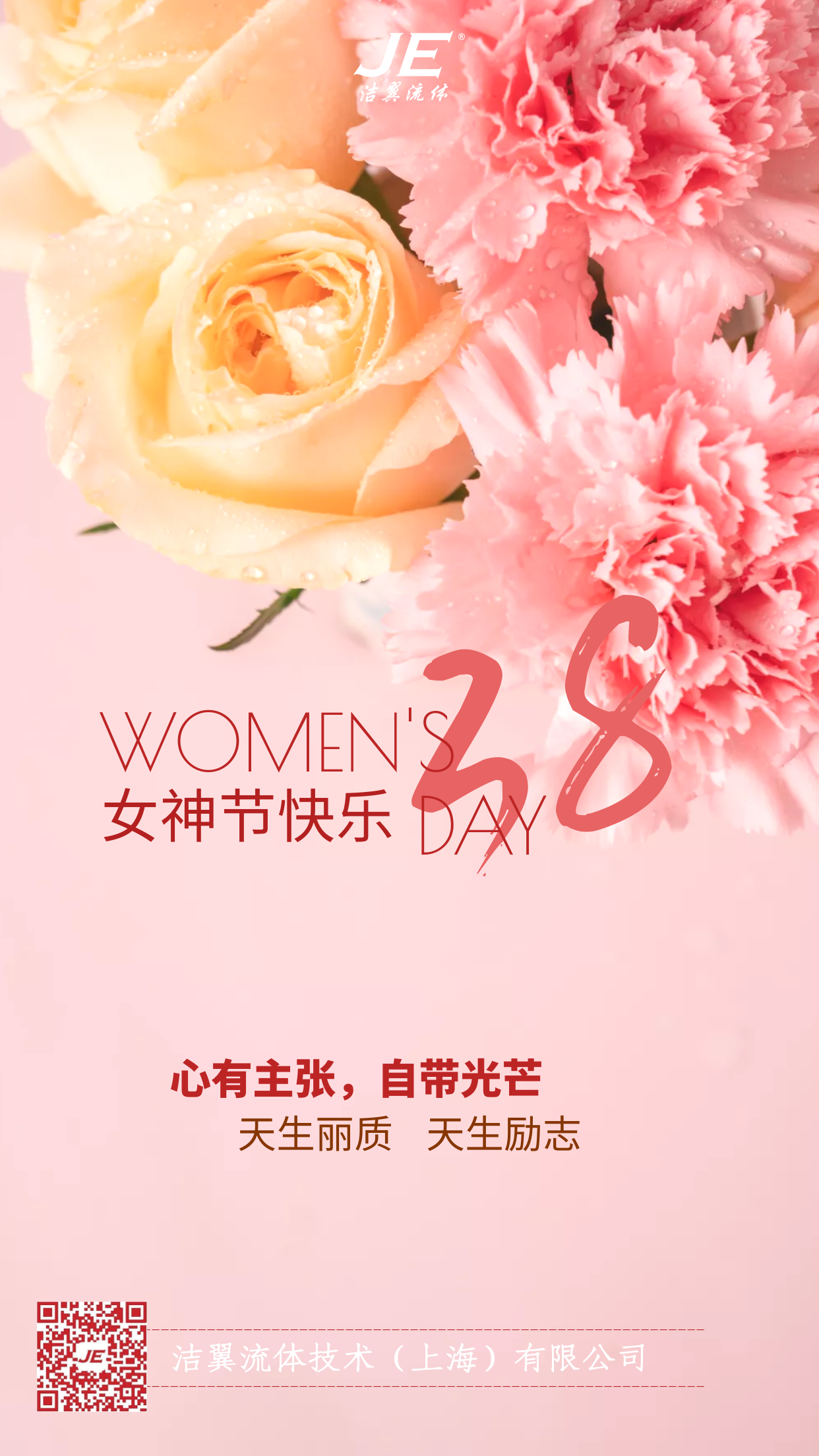 图怪兽_0634ee37af0a61f5017531bd4fa16c56_93135.png