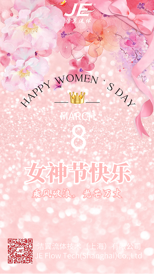 23.3.8-1 - 副本.png