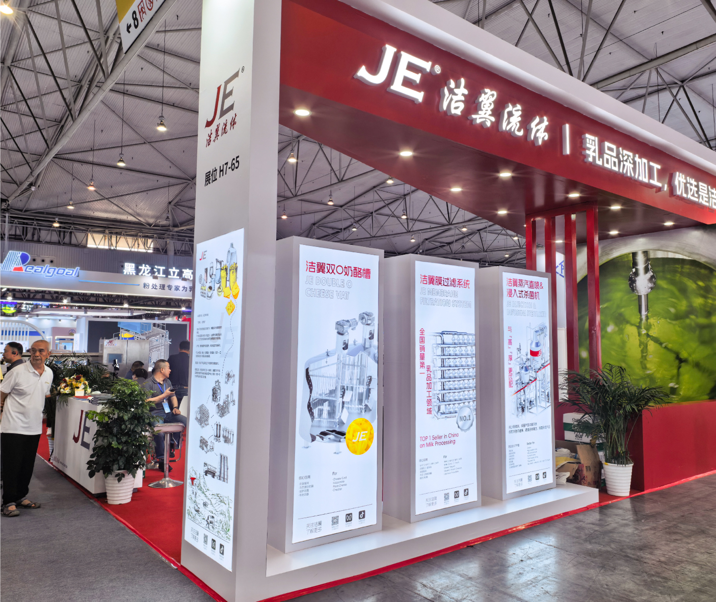 1780116725132240.jpg 新闻动态模版-11.jpg