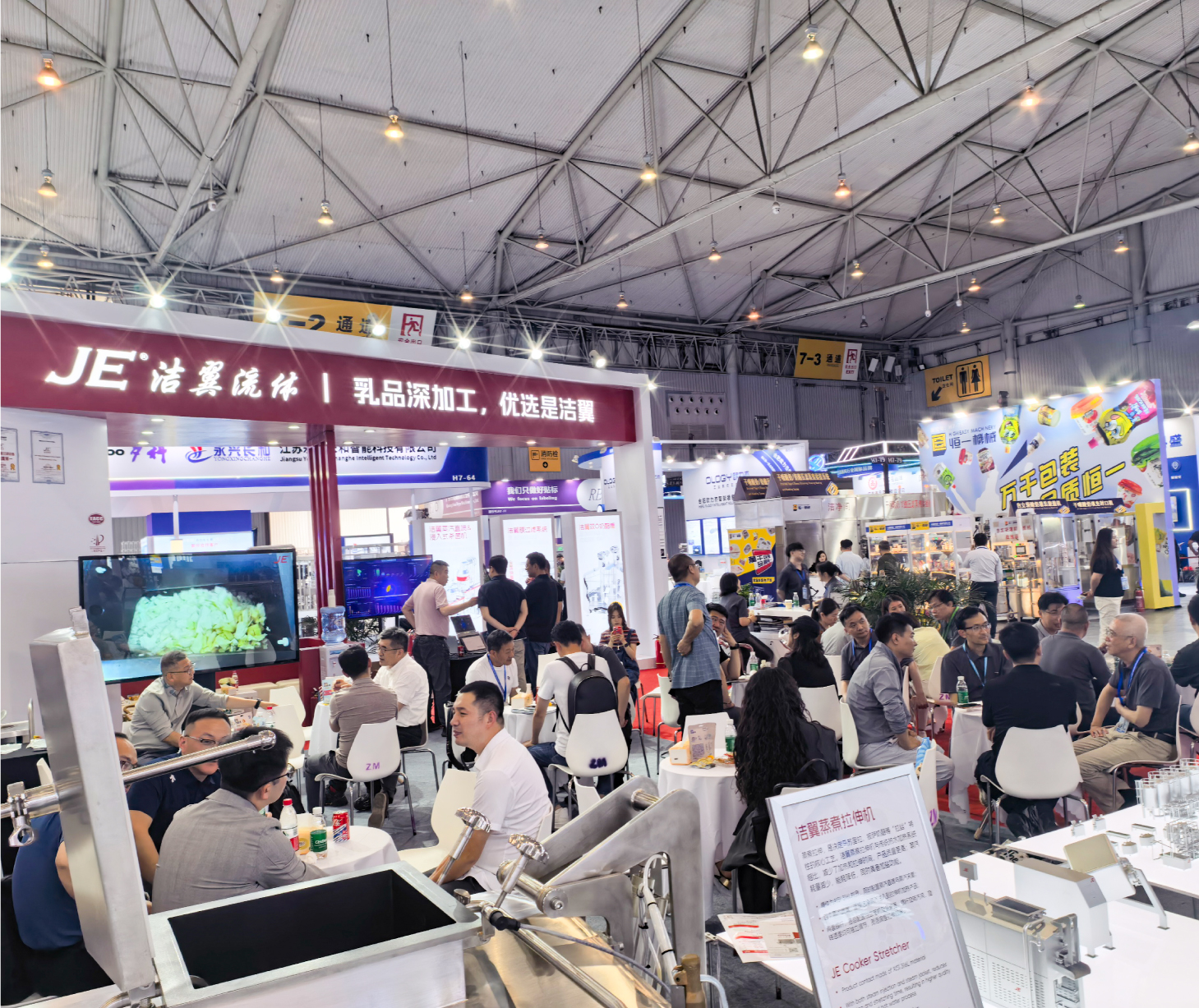 1780120014805210.jpg 新闻动态模版-09.jpg