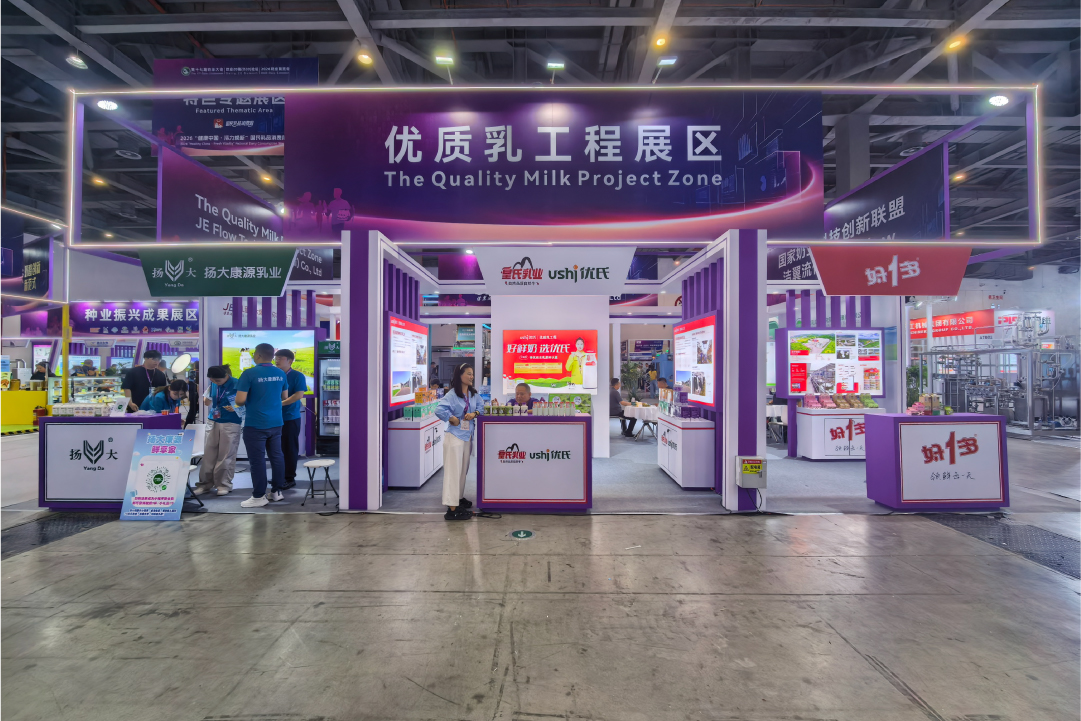 1783515523133381.jpg 新闻动态模版-06.jpg