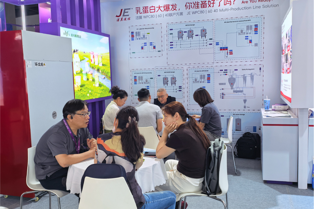 1783515582593709.jpg 新闻动态模版-10.jpg