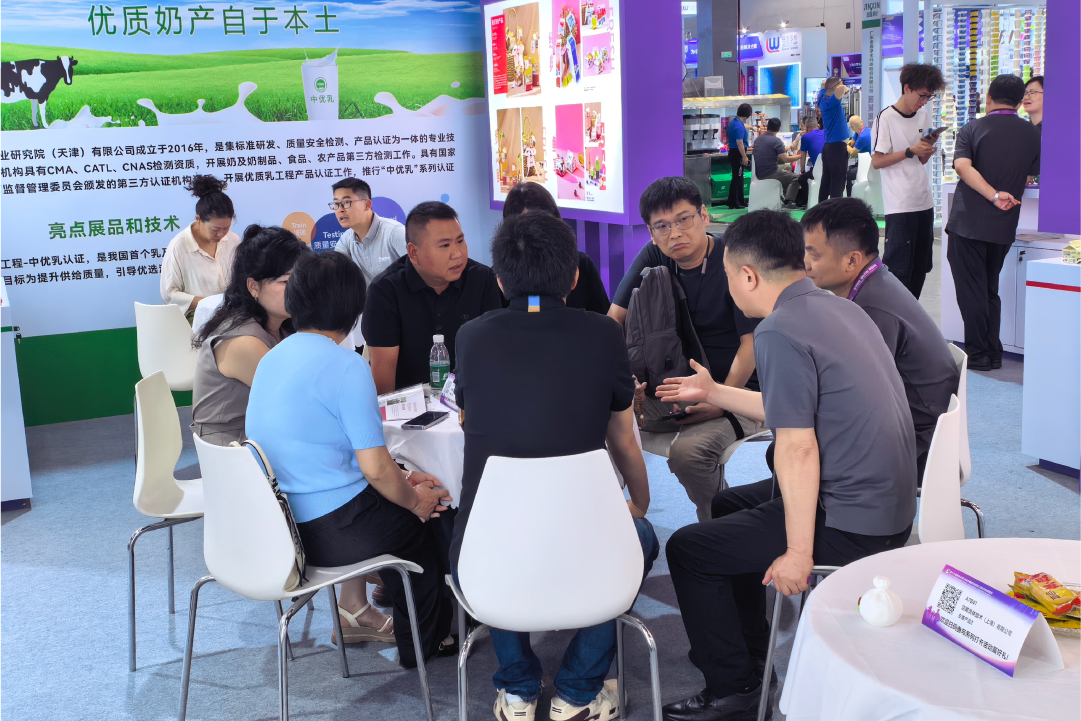 1783515587553819.jpg 新闻动态模版-11.jpg