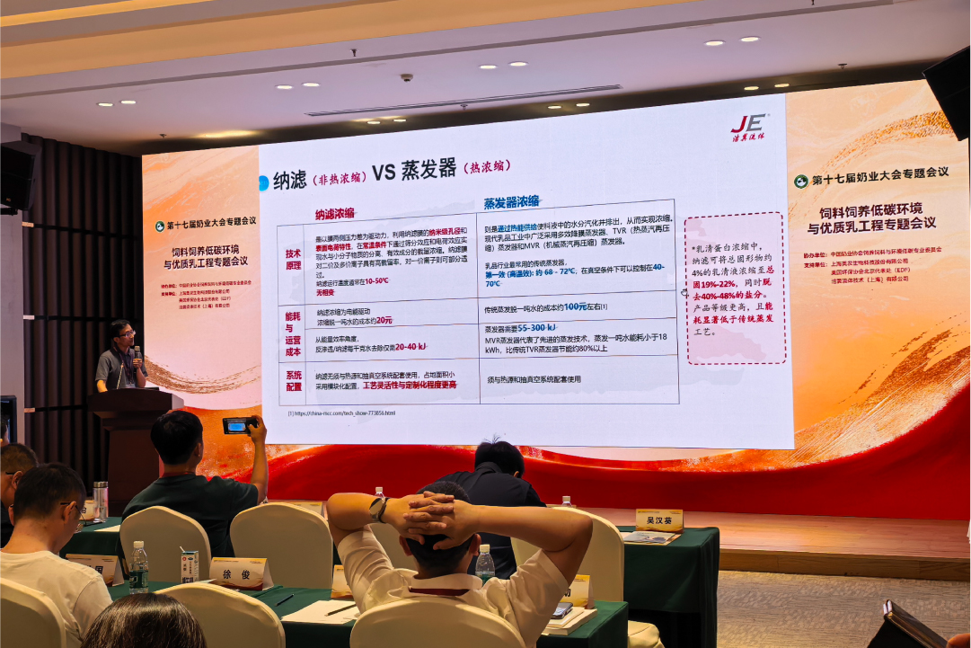 1783516242302212.jpg 新闻动态模版-13.jpg